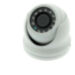Купольная камера видеонаблюдения AHD 2Мп 1080P PST AHD302V антивандальная миниатюрная - Купольная камера видеонаблюдения AHD 2Мп 1080P PST AHD302V антивандальная миниатюрная