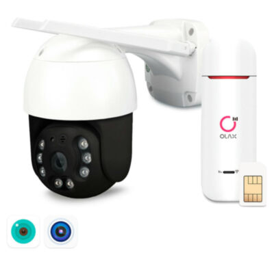 Комплект видеонаблюдения 4G Ps-Link KIT-WPN301-4G / 3Мп / 1 камера 