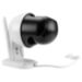 Комплект видеонаблюдения 4G 3Мп KIT-WPN301-4G микрофон, динамик, защита IP66, LED-подсветка, слот microSD, приложение ICSee - Комплект видеонаблюдения 4G 3Мп KIT-WPN301-4G микрофон, динамик, защита IP66, LED-подсветка, слот microSD, приложение ICSee