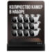 Комплект видеонаблюдения IP 5Мп KIT-C512IP-PL 12 камер для улицы, программный датчик движения, удаленный доступ, ночное видение, умный коммутатор - Комплект видеонаблюдения IP 5Мп KIT-C512IP-PL 12 камер для улицы, программный датчик движения, удаленный доступ, ночное видение, умный коммутатор