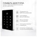 Система СКУД KIT-T12MF-P-B на 1 дверь, сенсорная панель, 2 считывателя Mifare, черный замок, НЗ тип - Система СКУД KIT-T12MF-P-B на 1 дверь, сенсорная панель, 2 считывателя Mifare, черный замок, НЗ тип